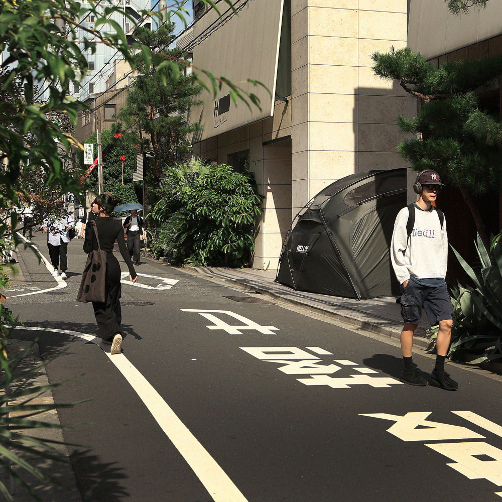 HELLOS | Slug Shelter TPU