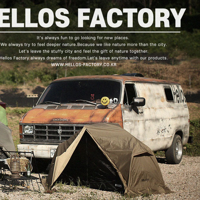 HELLOS | Cot Tent
